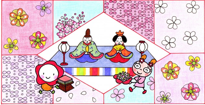 おひなさま2015